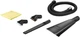 Комплект Karcher для уборки автомобиля 2.863-304.0 - изображение 1