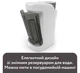 Машина для приготовления детской смеси Baby Brezza Formula Pro Advanced Біла (FRP0134) - изображение 6
