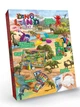 Набір креативної творчості "Dino Land" DL-01-01U, 7 в 1 - зображення 2