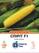Кукуруза сахарная Спирит F1 Syngenta 100 шт - изображение 1
