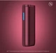 Устройство для нагревания табака Glo Hyper Red (4820270362211) - изображение 2