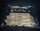 Плитоноска Кіраса з швидкоскидом ОЛ-2 one size кордура піксель 1043 - зображення 8