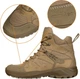 Черевики Camotec Striker 42 Койот - зображення 2