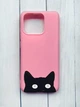 Матовий рожевий чохол на Xiaomi Redmi Note 13 4G Котик (принт 119) - зображення 1