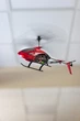 Вертолёт Syma S39H 2.4 Ггц 32.5 см со светом, барометром, гироскором и автовзлетом (330023305) - изображение 14