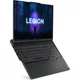 Ноутбук Lenovo Legion 7 16IRX8H, (82WQ000YRM) Intel Core i9-13900HX / RAM 32 ГБ / SSD 1 ТБ / RTX 4080 / Windows 11 / сірий - зображення 5