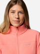 Bluza damska rozpinana streetwear z kołnierzykiem Columbia Fast Trek II Jacket 1465351685 XS Brzoskwiniowa (195982089768) - obraz 5