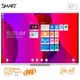 Интерактивная доска SMART Technologies SBМ787V инфракрасная 87" 16:10 - изображение 1