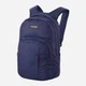 Рюкзак 28л вмещает формат А4 Dakine Campus Premium 10002632 Синий (194626521961) - изображение 1