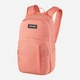 Рюкзак 25л вмещает формат А4 Dakine Campus 10002634 Оранжевый (194626520797) - изображение 1