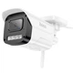 Камера відеоспостереження Hoco D4 Outdoor gun-type HD 2Мп Wi-Fi з нічним режимом IP65 Білий - изображение 1