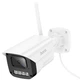Камера відеоспостереження Hoco D4 Outdoor gun-type HD 2Мп Wi-Fi з нічним режимом IP65 Білий - изображение 4