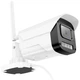 Камера відеоспостереження Hoco D4 Outdoor gun-type HD 2Мп Wi-Fi з нічним режимом IP65 Білий - изображение 5