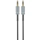 Кабель Hoco UPA31 audio cable AUX Jack 3.5 to Jack 3.5 3М пружина Чорний - изображение 1
