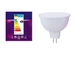Лампа LED Memorex MR16_6W_G53_4100К (MEGU534-06W) - изображение 2