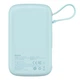 Универсальная мобильная батарея Baseus Qpow Pro 10000mAh, 22,5W, Blue (PPQD020103) - изображение 3