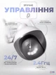 IP Камера відеоспостереження Wi-fi, 355°, Full HD відеокамера поворотна з датчиком руху і нічним баченням, IP66, 6MP, 1920х1080p, App ICSee + Блок живлення, в біло-чорному кольорі (4690954441) - зображення 2