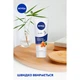 Крем для рук Nivea Комплексный 75 мл (4005808857982/4006000008431) - изображение 5
