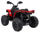 Pojazd elektryczny Ramiz Quad Maverick ATV Czerwony (5903864942392) - obraz 2