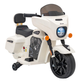 Електромобіль Ramiz Motor Chopper Indian White (5903864944006) - зображення 1