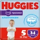 Подгузники Huggies Pants 5 Jumbo (12-17 кг) для мальчиков 34 шт (5029053564289) - изображение 1