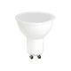 Лампочка Osram LED VALUE, PAR16, 6W, 4000K, GU10 (4058075689671) - изображение 1