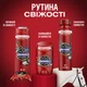Гель для душу Old Spice Night Panther 1000 мл (8700216452670) - зображення 3