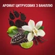Гель для душу Old Spice Night Panther 1000 мл (8700216452670) - зображення 10
