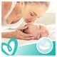 Детские влажные салфетки Pampers Sens 4x52 (8001841062624) - изображение 3
