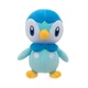 Мягкая игрушка Pokemon Пиплап W13, 20 см (97871) - изображение 1