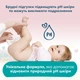 Детские влажные салфетки Pampers Sensitive 6 пачек х 52 шт (8001841041452) - изображение 3