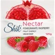 Тверде мило Shik Nectar Гранат і малина 125 г (4823107602801) - зображення 1