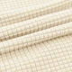 Чехол на 3-местный диван Love You Corn Fleece Кремовый (ly81183) - изображение 5