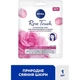 Маска для обличчя Nivea Rose Touch Hydrating Sheet Mask 1 шт. (9005800346854) - зображення 2