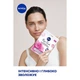 Маска для обличчя Nivea Rose Touch Hydrating Sheet Mask 1 шт. (9005800346854) - зображення 3