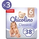 Подгузники Chicolino Jumbo Classico Размер (16+ кг) 3 пачки по 38 шт (2000998941406) - изображение 1