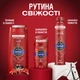 Гель для душа Old Spice Captain 1000 мл (8006540818824) - изображение 5