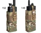 Подсумок для раций Motorola IDOGEAR PRC148/152 Universal Radio Pouch V1 - изображение 6