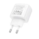 Мережевий зарядний пристрій HOCO CS53A Surplus single port PD25W charger White (6942007631488) - изображение 3