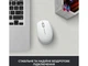 Комп'ютерна миша бездротова Logitech M171 Off-White - зображення 3