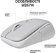 Компьютерная мышка беспроводная OfficePro Silent Click Wireless Gray - изображение 9