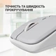 Компьютерная мышка беспроводная OfficePro Silent Click Wireless Gray - изображение 12