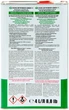 Антифриз XADO концентрат Green 11 4 л (XA 50304_2) - изображение 2