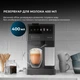 Кофеварка капсульная CECOTEC FreeStyle Latte - изображение 9