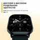 Умные смарт часы Zeblaze GTS 3 Smart Watch IP68 голосовые звонки музыка с тонометром и пульсоксиметр/ черные - изображение 3