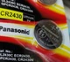 Батарейка 1шт PANASONIC CR2430 литиевая Lithium 3V батарея DL2430 BR2430 ECR2430 Элемент питания - изображение 3