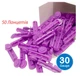 Ланцеты Promisemed 50 штук - изображение 2