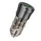 Автомобільний зарядний пристрій Borofone BZ25 Journey PD20W+QC3.0 (38W) швидка зарядка - изображение 4