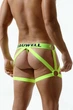 Мужские стринги Tauwell 04-2527 XL-XXL цвет салатовый - изображение 2