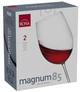 Набір келихів Rona Magnum 850 мл 2 шт (3276/850) - зображення 5